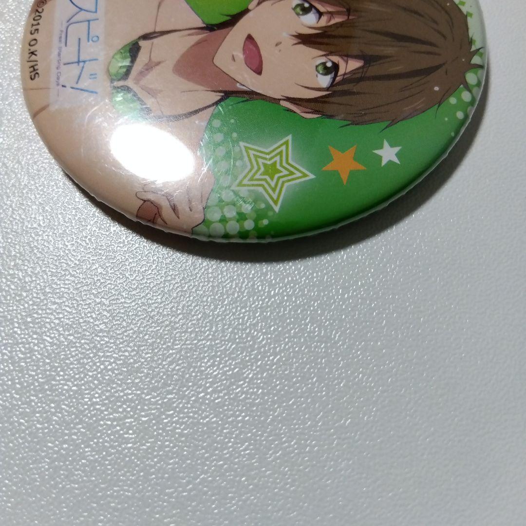 【Free!】橘真琴 映画 ハイ☆スピード ベルハウス 缶バッジ ②