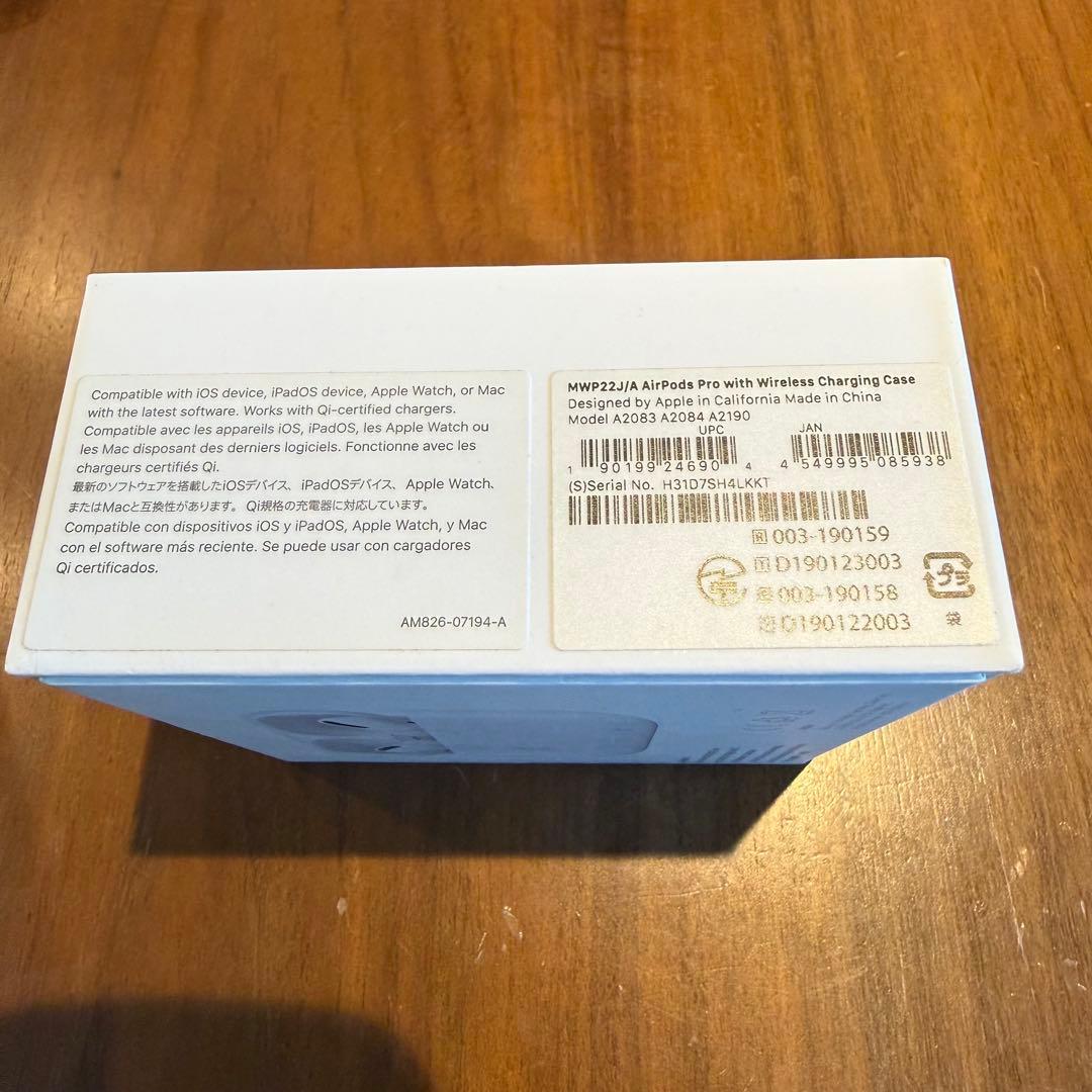 AirPods Pro（第1世代） ブラックシリコンカバー付