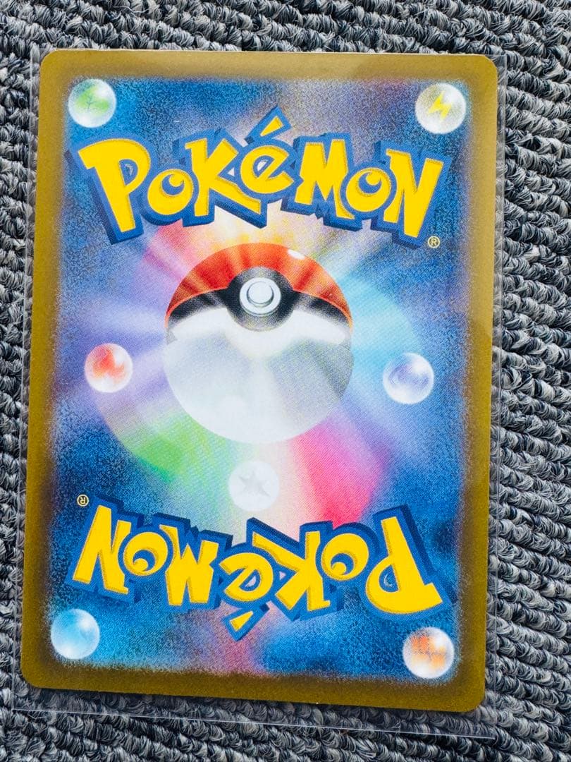 メガゲッコウガEX ポケモンカード