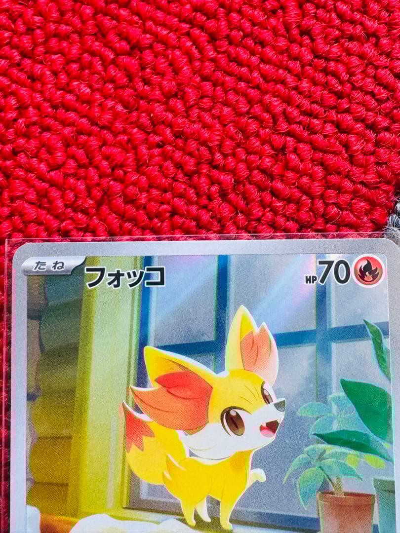 メガゲッコウガEX ポケモンカード