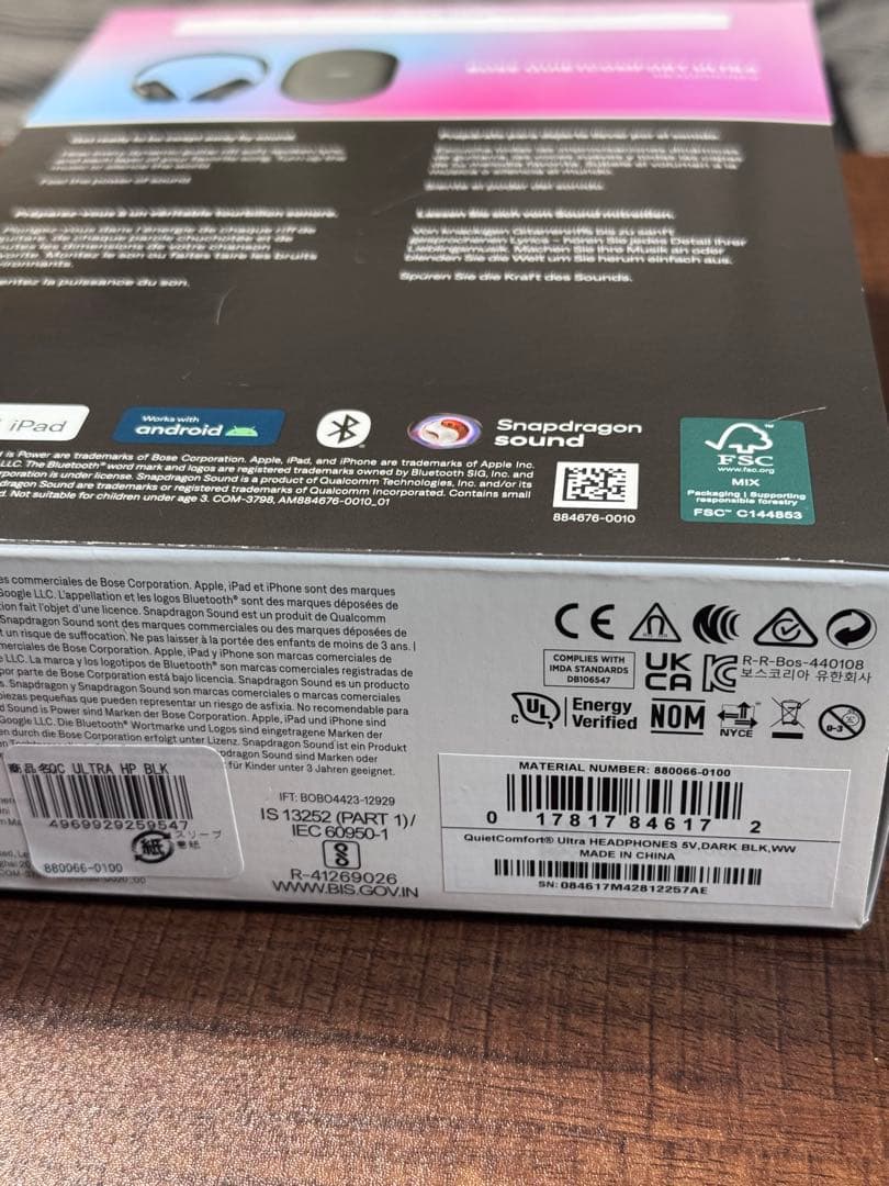 ヘッドホン BOSE QuietComfort Ultra Headphones BLK