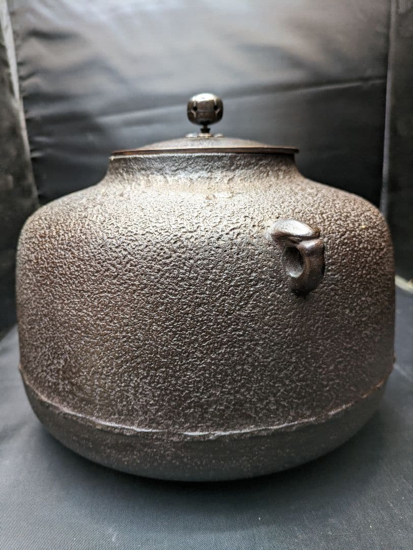 ☆b129、茶道具　釜師　須藤浄義　阿弥陀釜