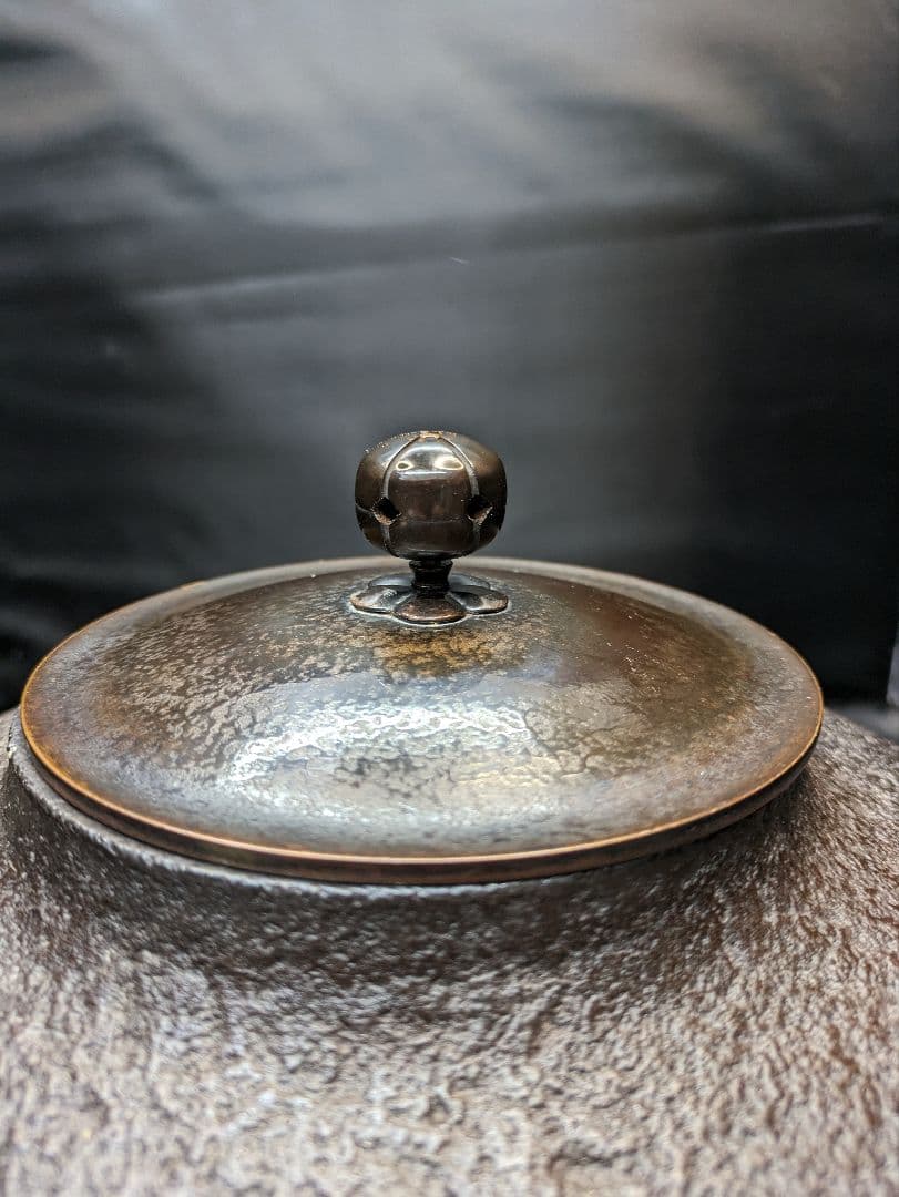 ☆b129、茶道具　釜師　須藤浄義　阿弥陀釜