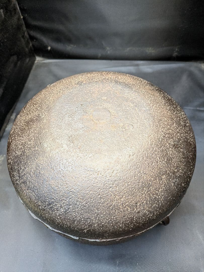 ☆b129、茶道具　釜師　須藤浄義　阿弥陀釜