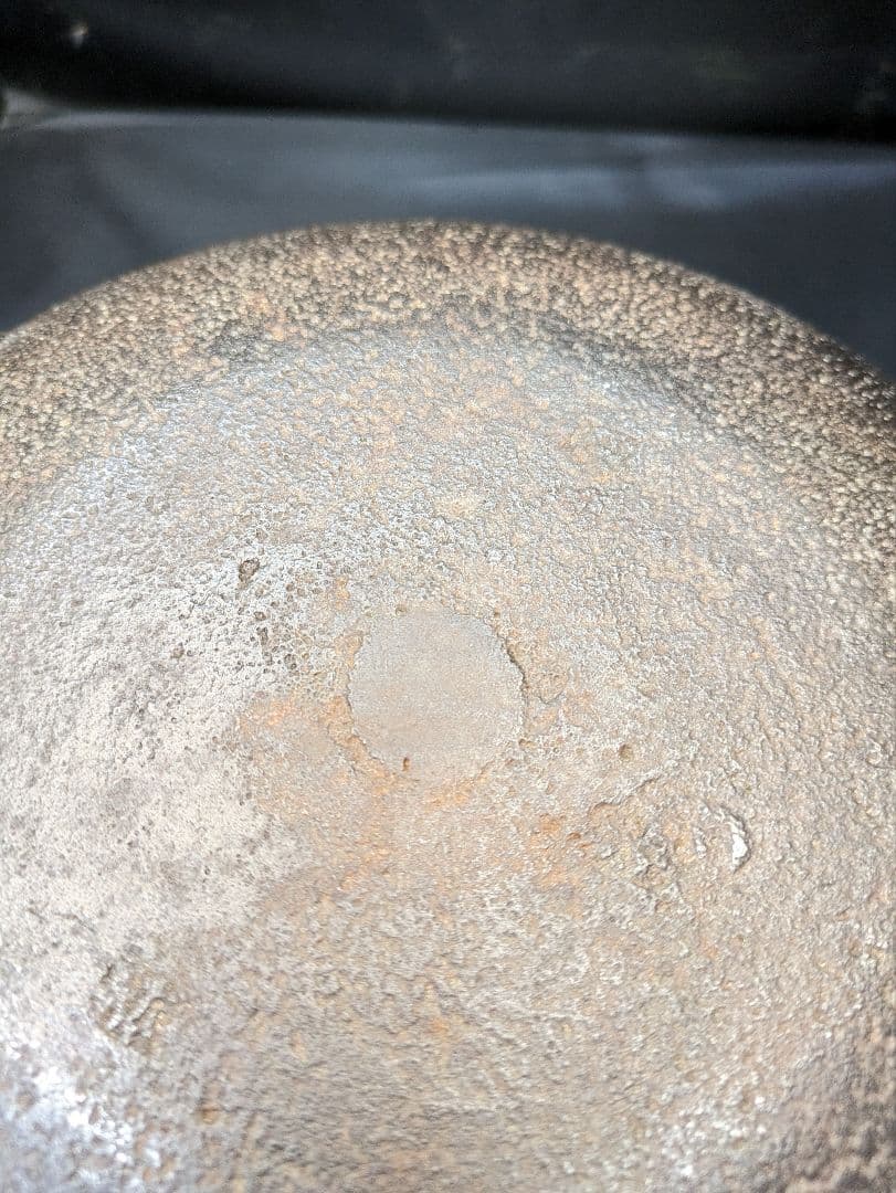 ☆b129、茶道具　釜師　須藤浄義　阿弥陀釜