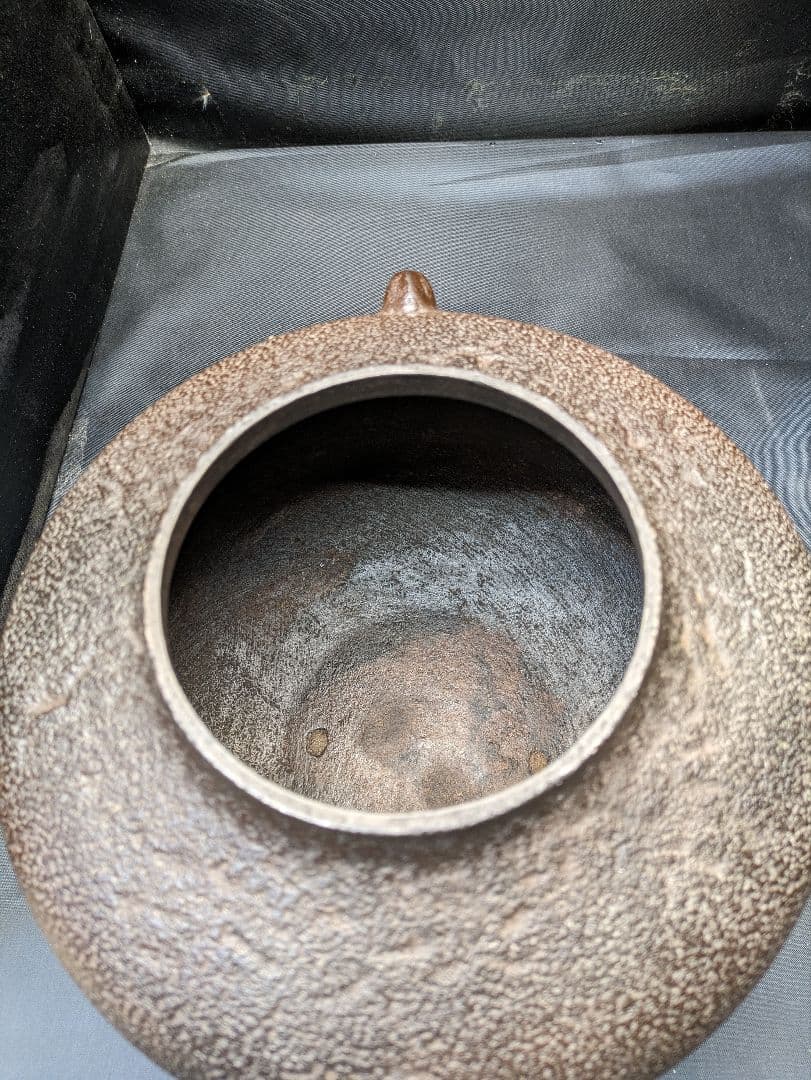 ☆b129、茶道具　釜師　須藤浄義　阿弥陀釜