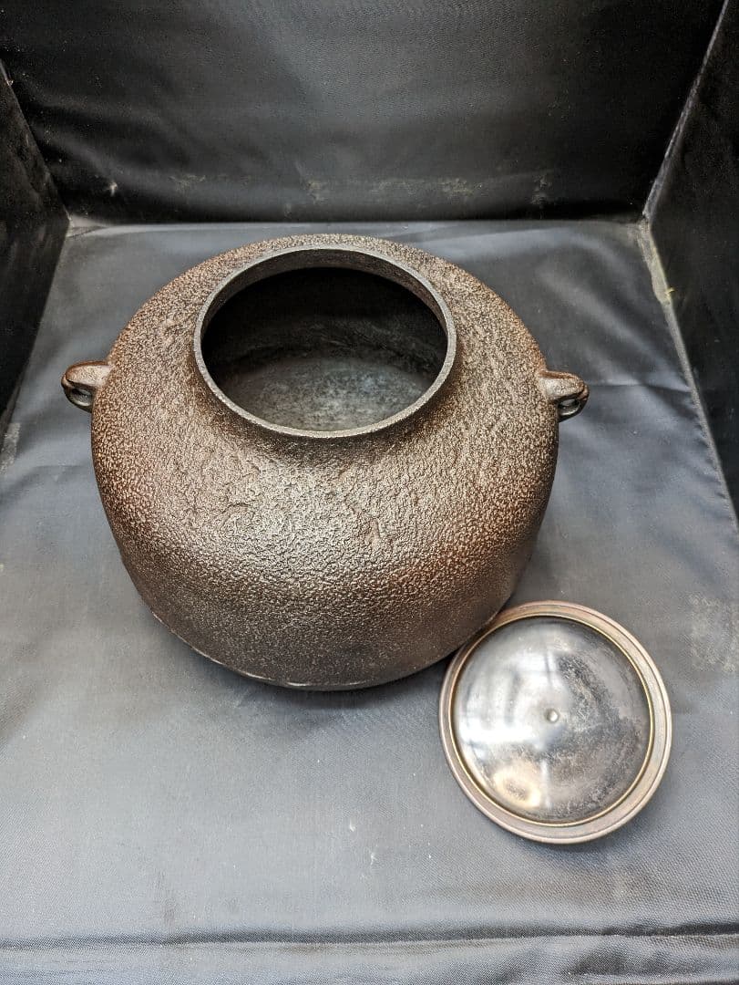 ☆b129、茶道具　釜師　須藤浄義　阿弥陀釜
