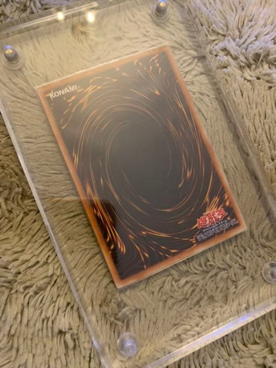No.750 遊戯王 良品 ハネクリボー レリーフ TLM-JP005