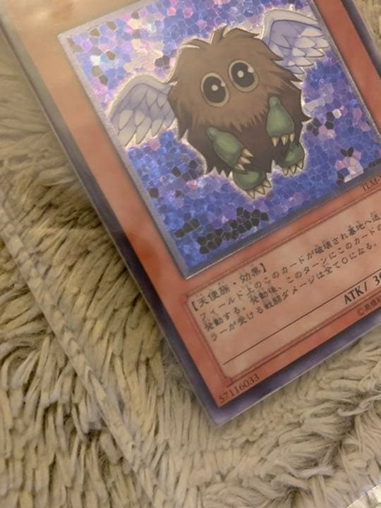 No.750 遊戯王 良品 ハネクリボー レリーフ TLM-JP005