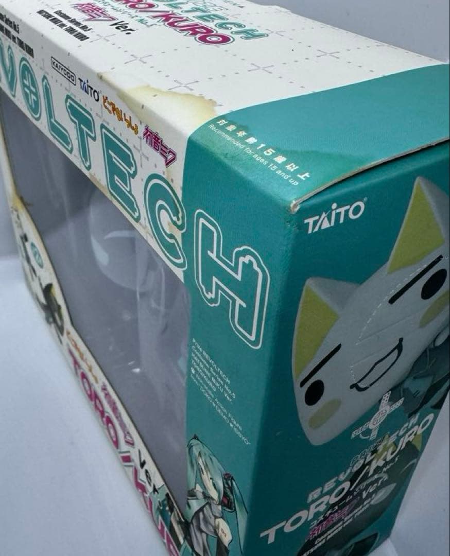 未開封/箱難あり)リボルテック どこでもいっしょ クロ 初音ミクVer.