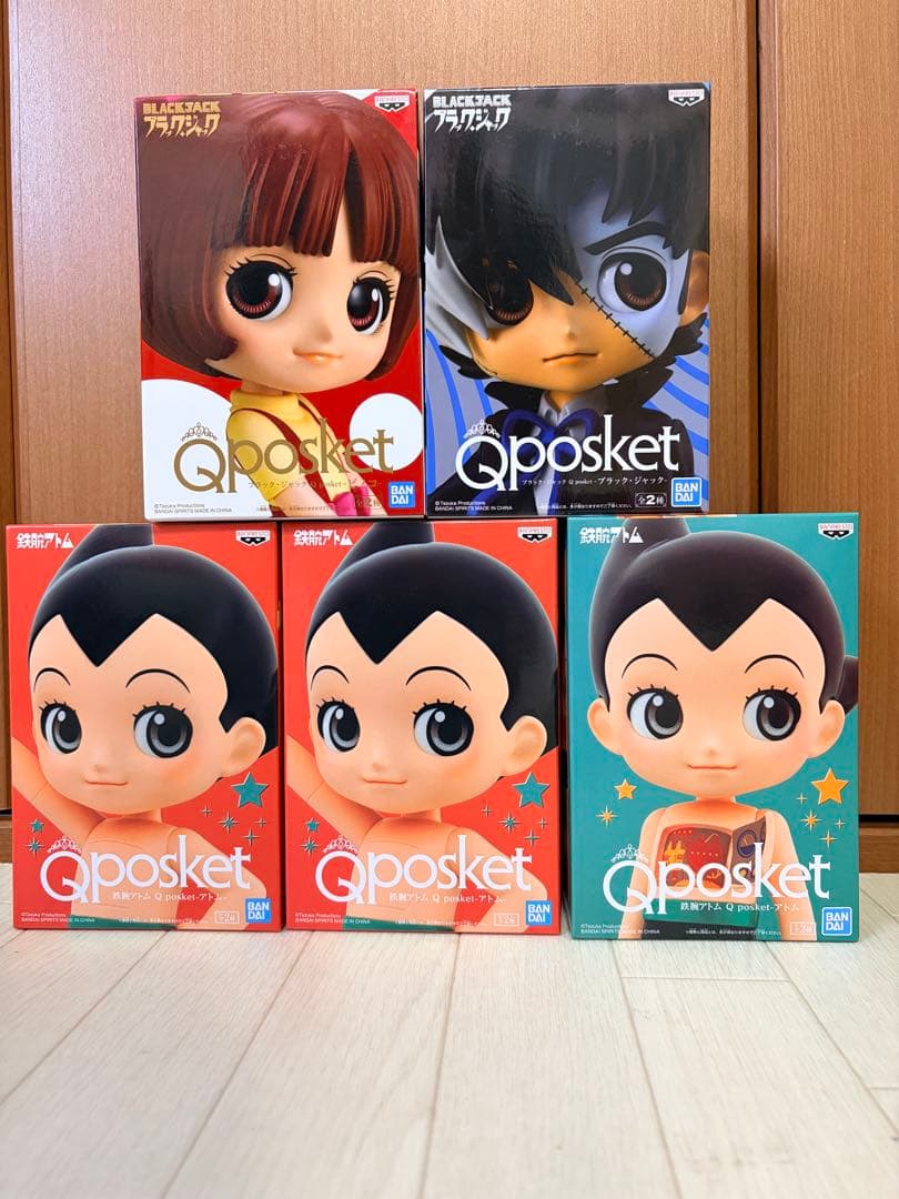 鉄腕アトムQposket 他　フィギュア１４体セット　未開封　７０