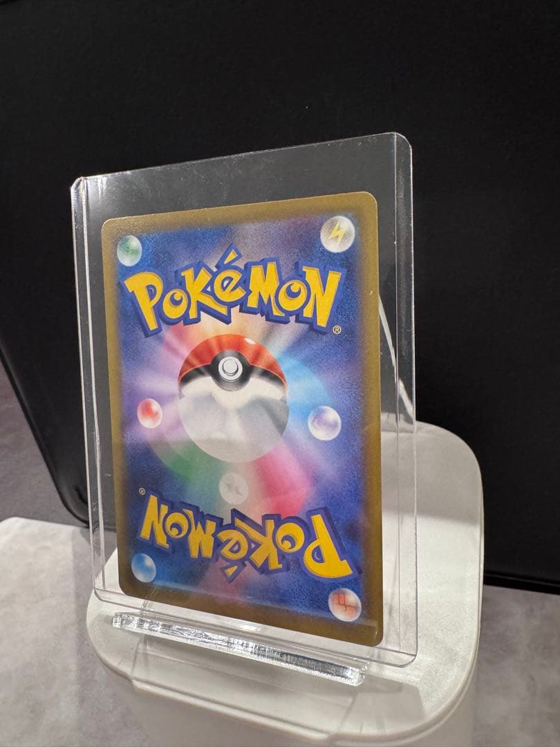 【新品未使用】ポケモンカード ロケット団のミュウツーex SAR MEGAドリ