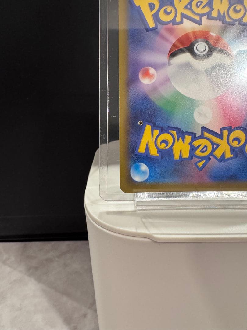 【新品未使用】ポケモンカード ロケット団のミュウツーex SAR MEGAドリ