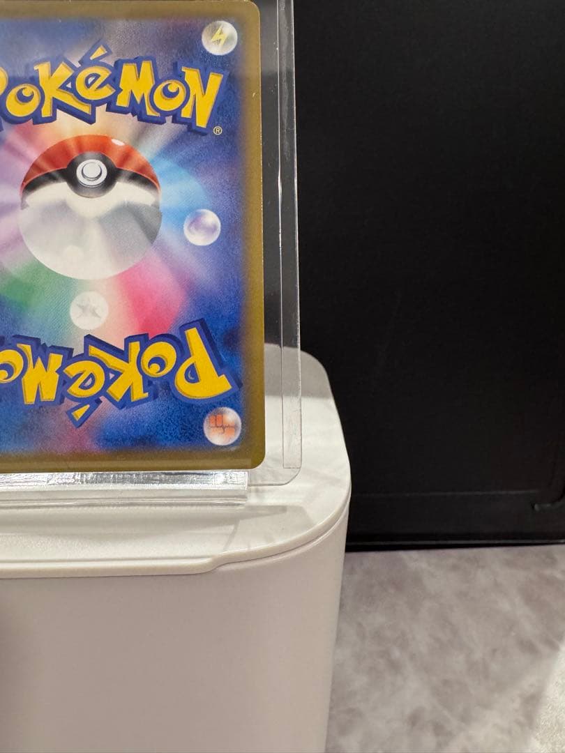 【新品未使用】ポケモンカード ロケット団のミュウツーex SAR MEGAドリ