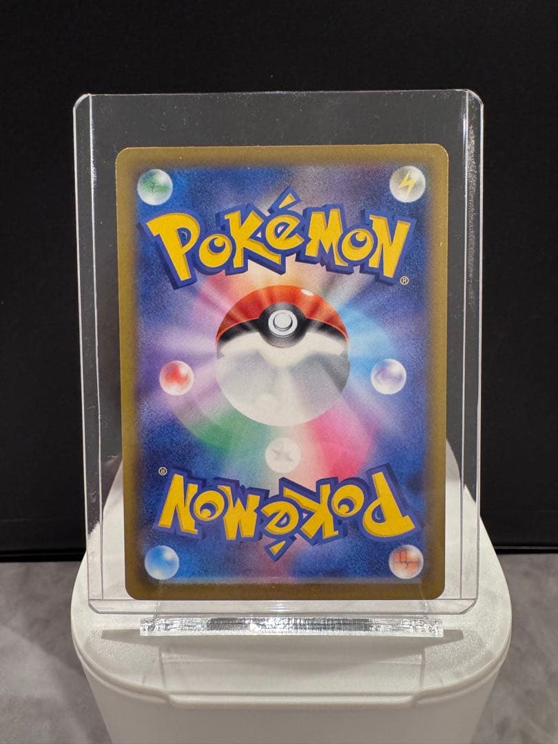 【新品未使用】ポケモンカード ロケット団のミュウツーex SAR MEGAドリ