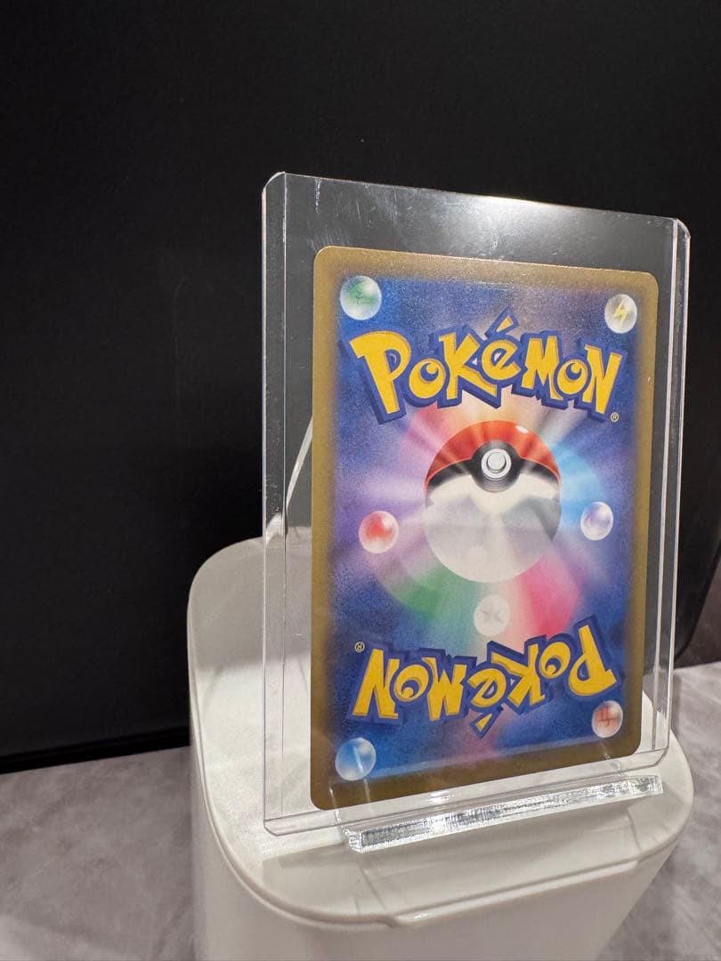 【新品未使用】ポケモンカード ロケット団のミュウツーex SAR MEGAドリ