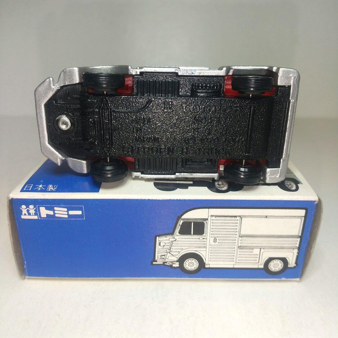 (4005)トミカ 青箱 日本製 シトロエン H トラック 鈴鹿サーキット 銀