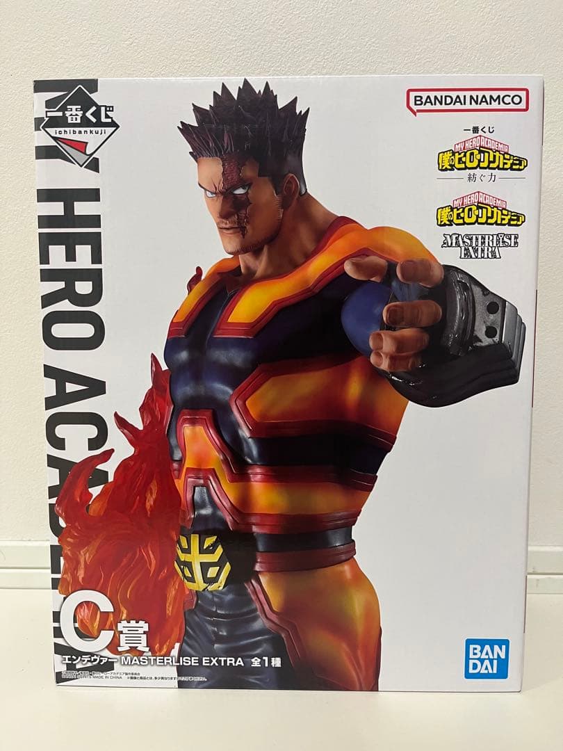 一番くじ 僕のヒーローアカデミア 紡ぐ力 A賞・B賞・C賞・D賞セット