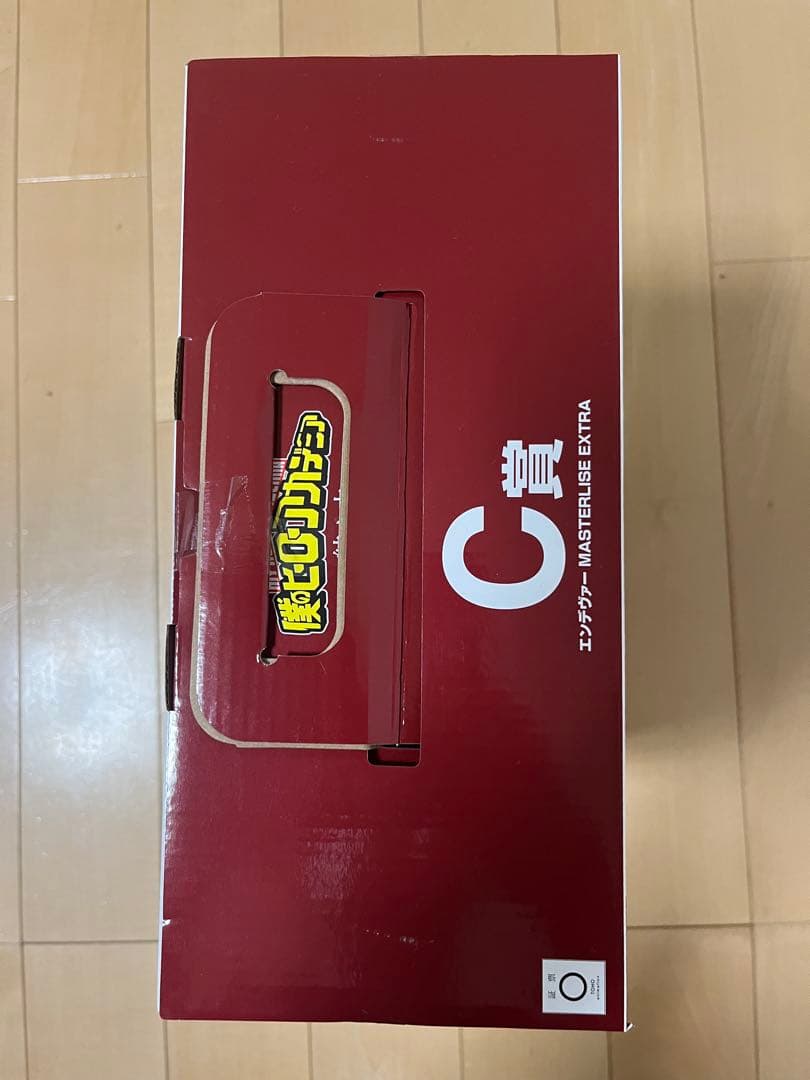 一番くじ 僕のヒーローアカデミア 紡ぐ力 A賞・B賞・C賞・D賞セット