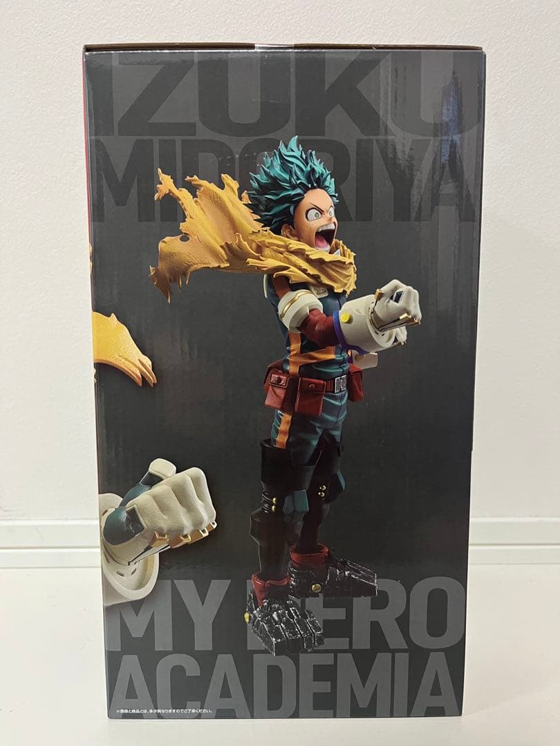 一番くじ 僕のヒーローアカデミア 紡ぐ力 A賞・B賞・C賞・D賞セット