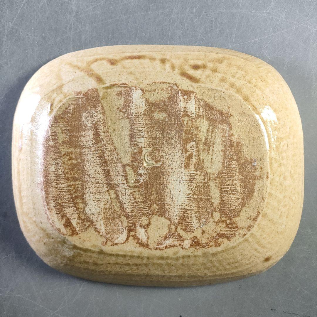 A1257-3/ 加藤伸也 作/黄瀬戸組皿5客/共箱/銘々皿/飾皿/懐石道具/