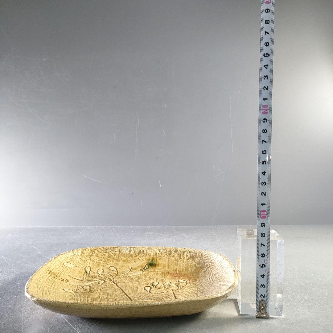 A1257-3/ 加藤伸也 作/黄瀬戸組皿5客/共箱/銘々皿/飾皿/懐石道具/