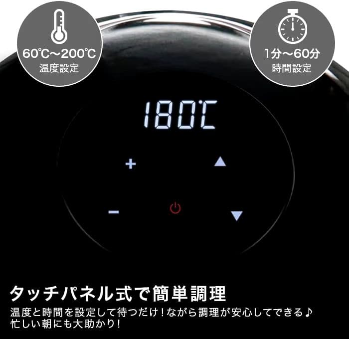 SIS ノンフライヤー KAF700A-D1