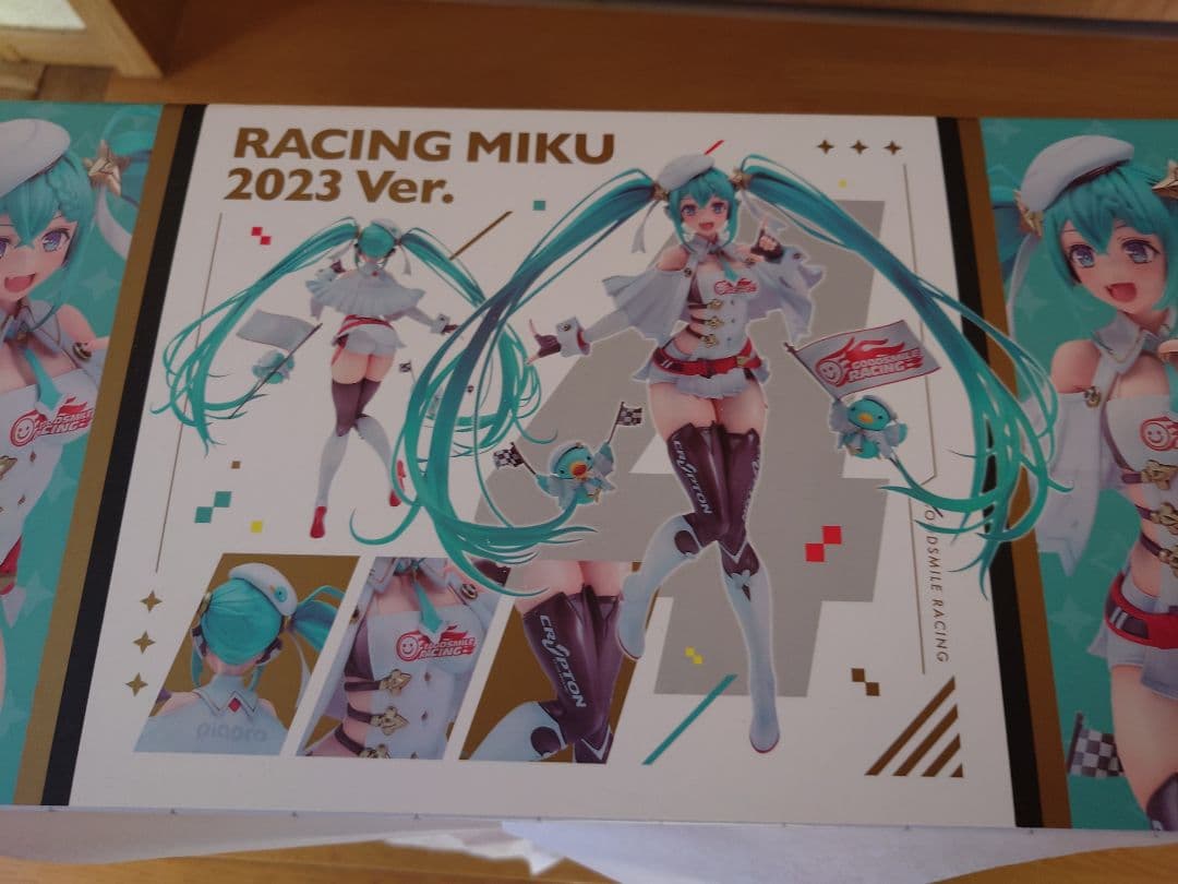 レーシングミク 2023 フィギュア グッドスマイルカンパニー 最終値下げ