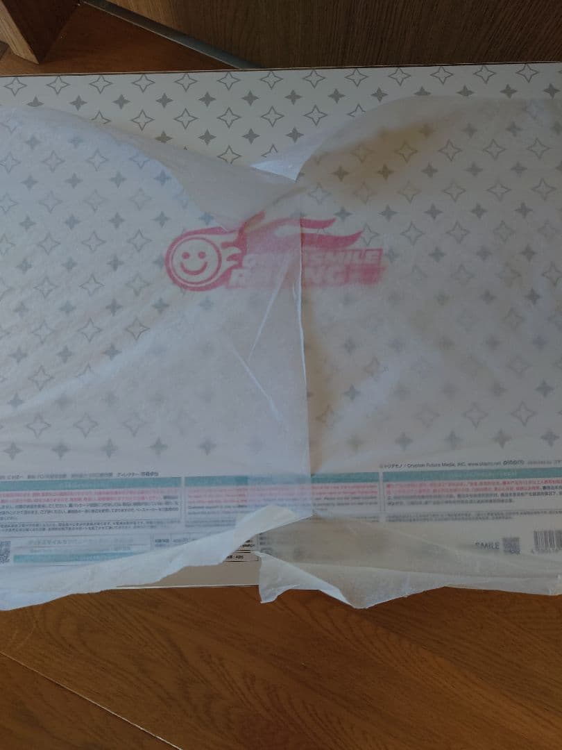 レーシングミク 2023 フィギュア グッドスマイルカンパニー 最終値下げ