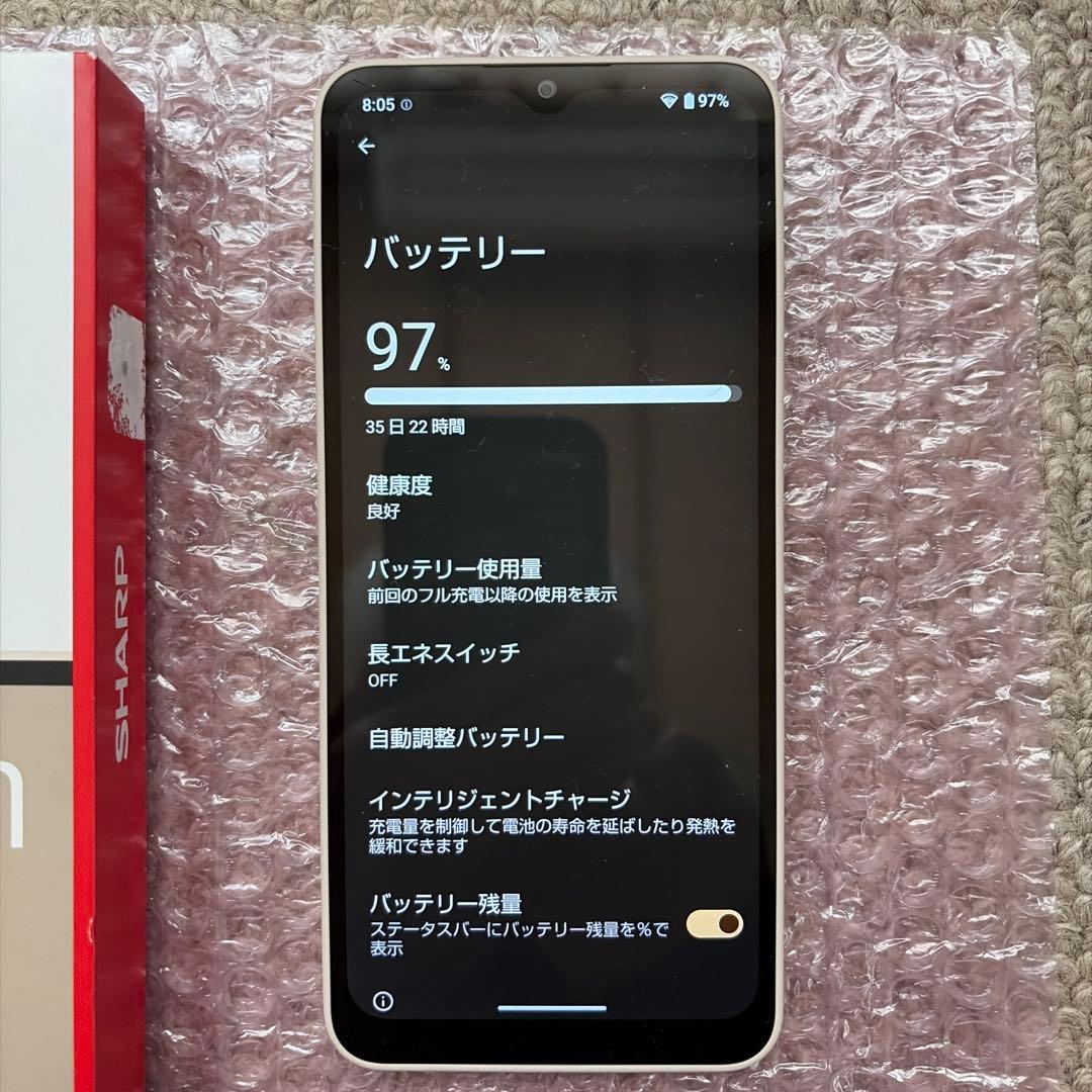 AQUOS wish4 SH-52E SIMフリー 白