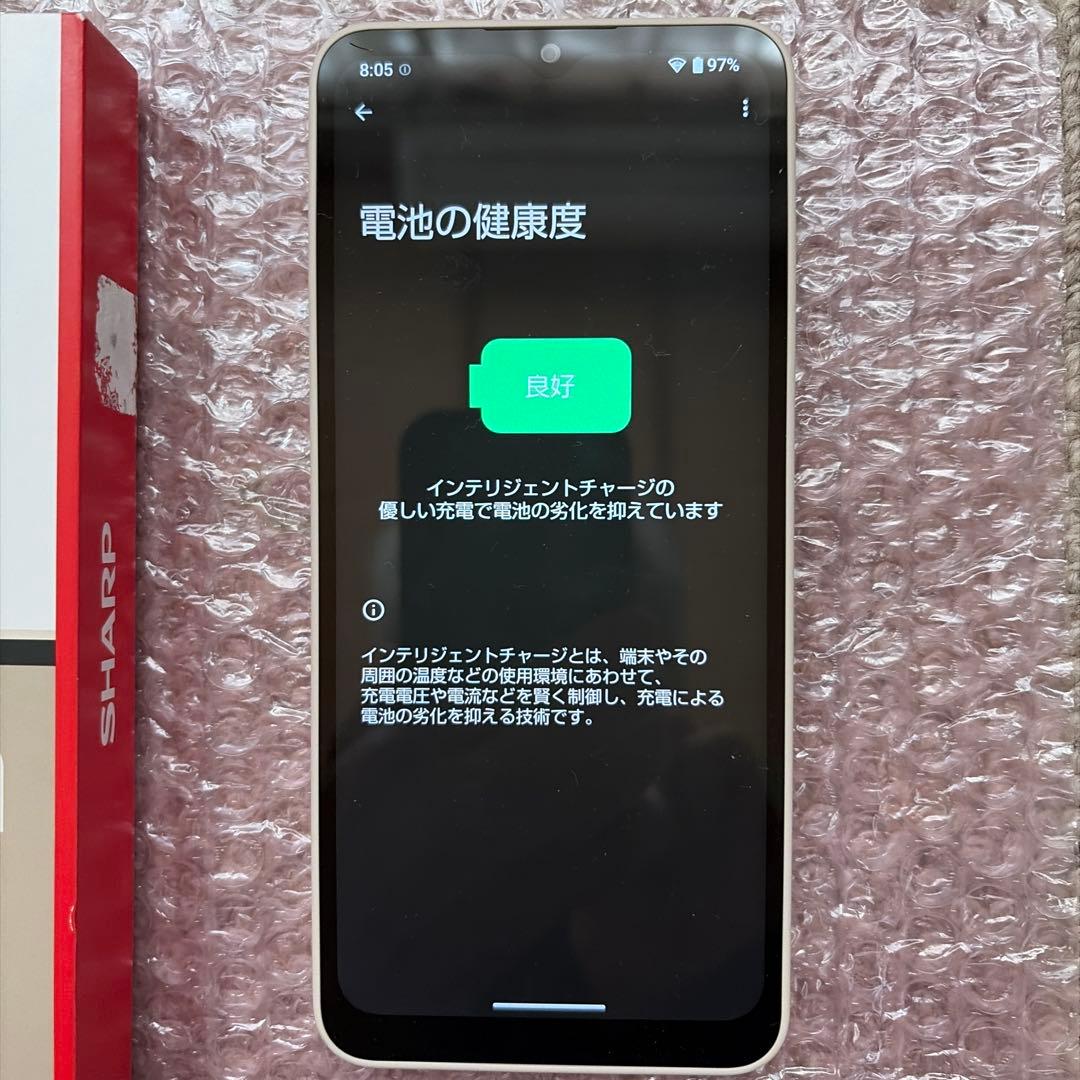 AQUOS wish4 SH-52E SIMフリー 白
