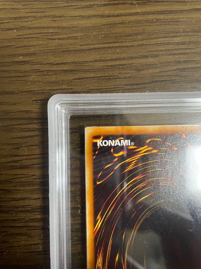 ニ*コ様 【ARS9】ホルスの黒炎竜LV8 レリーフ