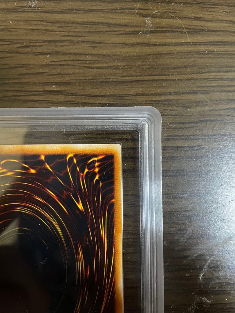 ニ*コ様 【ARS9】ホルスの黒炎竜LV8 レリーフ