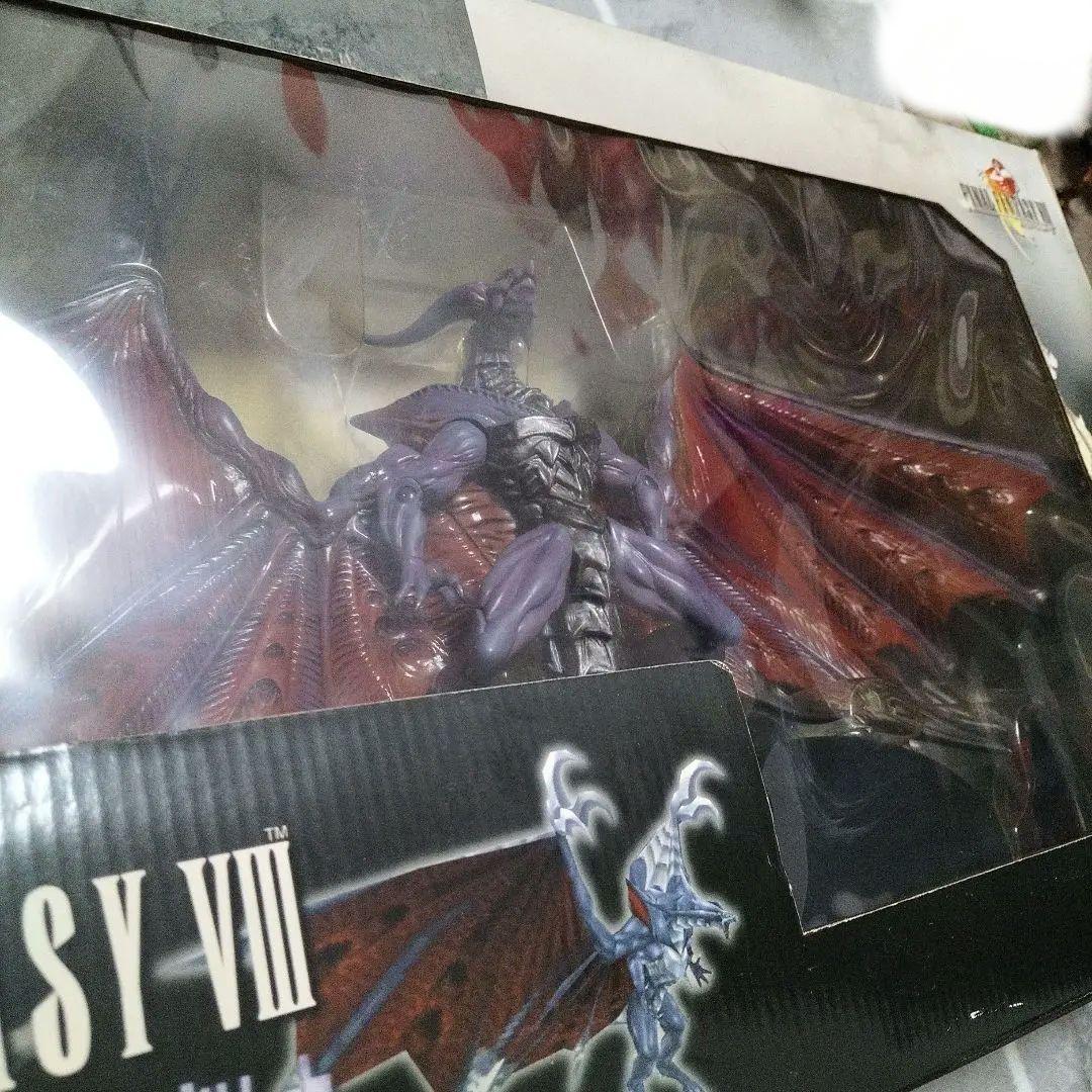 ファイナルファンタジーVIII バハムート（ラグナロクパーツ入り） フィギュア
