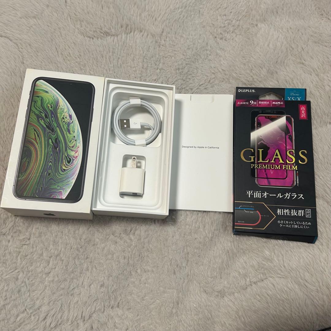 iPhone Xs 256GB SIMフリー【新品純正充電器・未開封フィルム付】