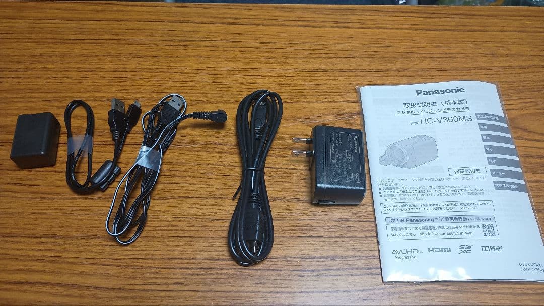 Panasonic HC-V360MS ビデオカメラ 16GB