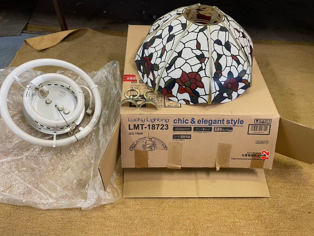 電気 照明 LMT-18723 丸善電機 インテリア