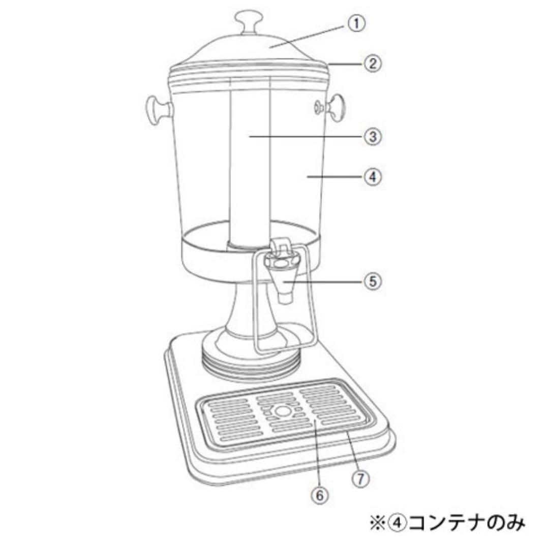 KINGO ジュースディスペンサー 6L コンテナ ノブ2個付 FZY43011