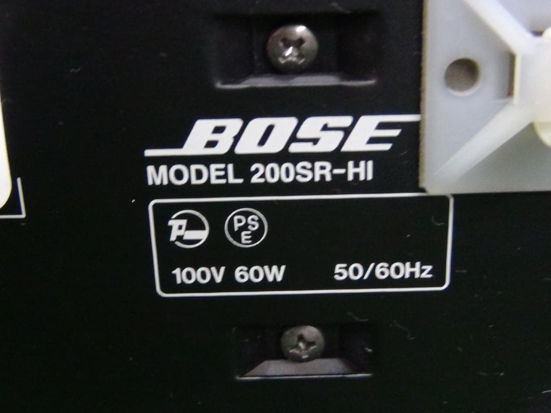 C684★BOSE ハイインピーダンスアンプ 200SR-HI 保証付・送料無料
