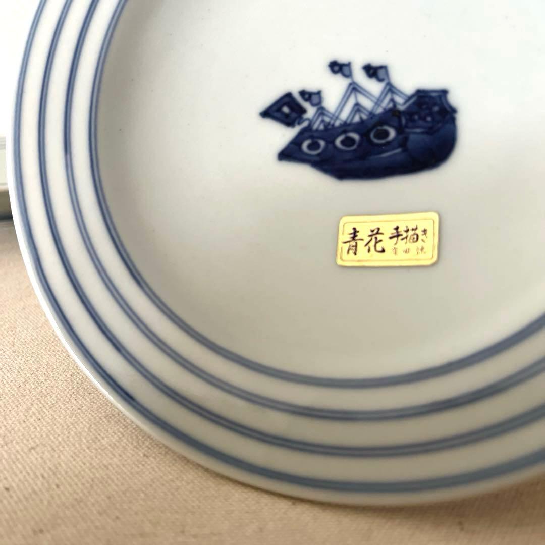 M793 ○しん窯　青花　柄違い丸プレート【5枚】未使用　手描き
