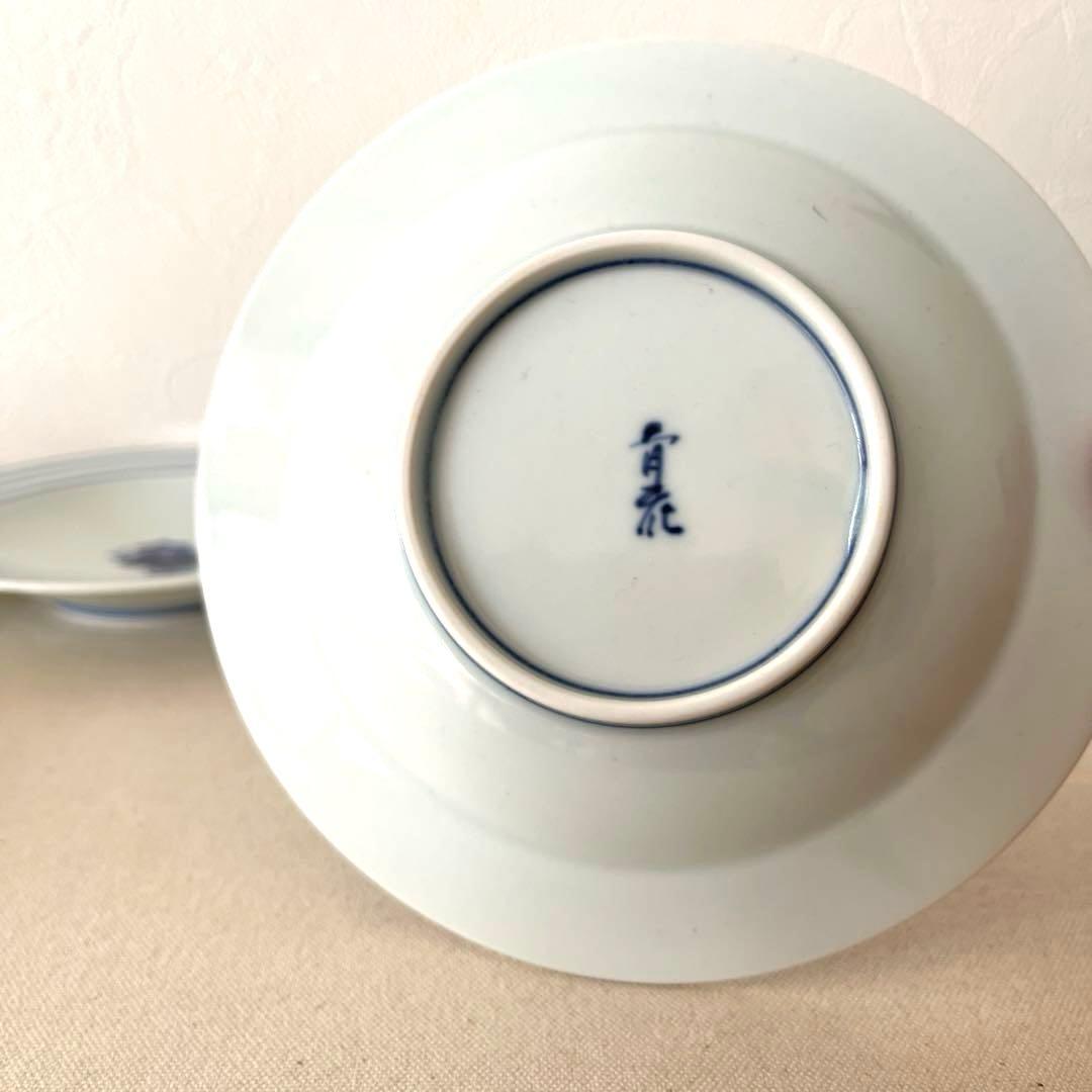 M793 ○しん窯　青花　柄違い丸プレート【5枚】未使用　手描き