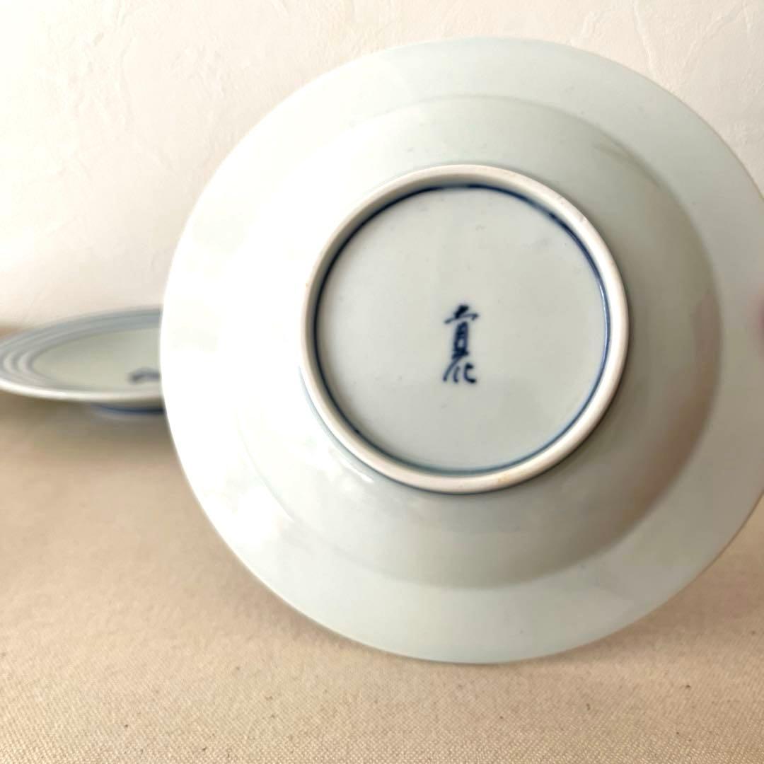 M793 ○しん窯　青花　柄違い丸プレート【5枚】未使用　手描き