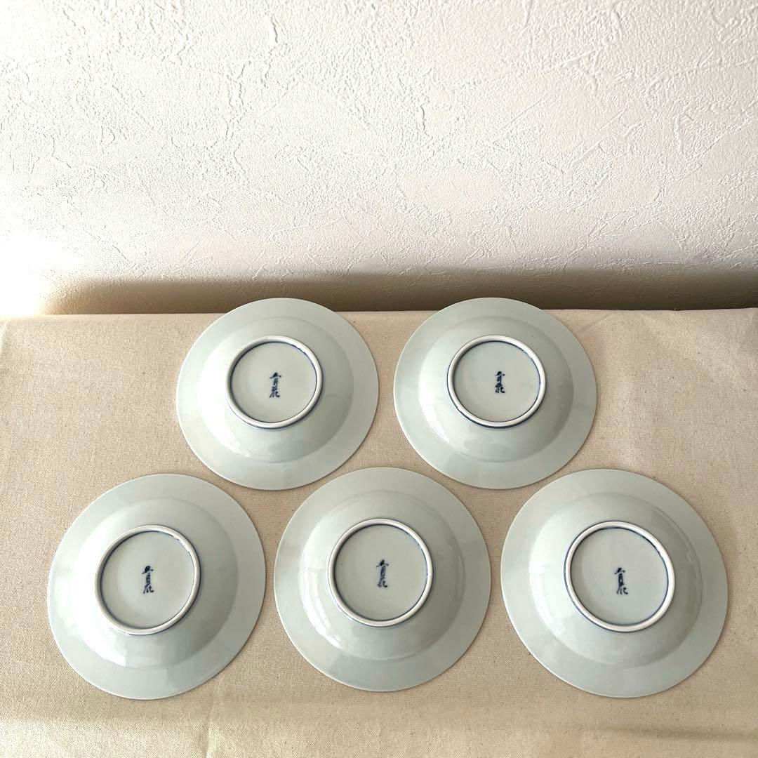 M793 ○しん窯　青花　柄違い丸プレート【5枚】未使用　手描き