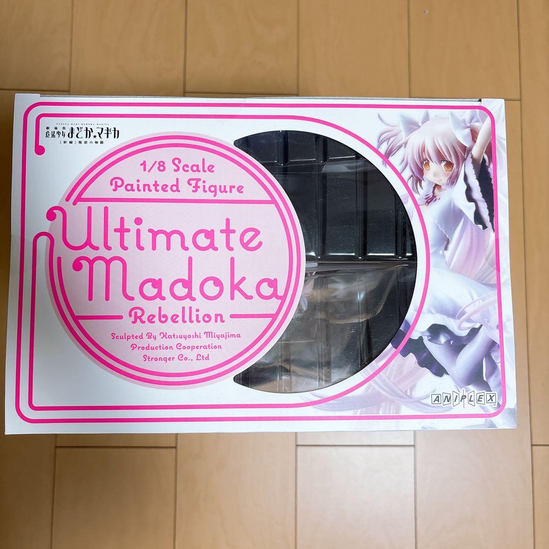新品未開封 劇場版 魔法少女まどか☆マギカ アルティメットまどか～叛逆の物語