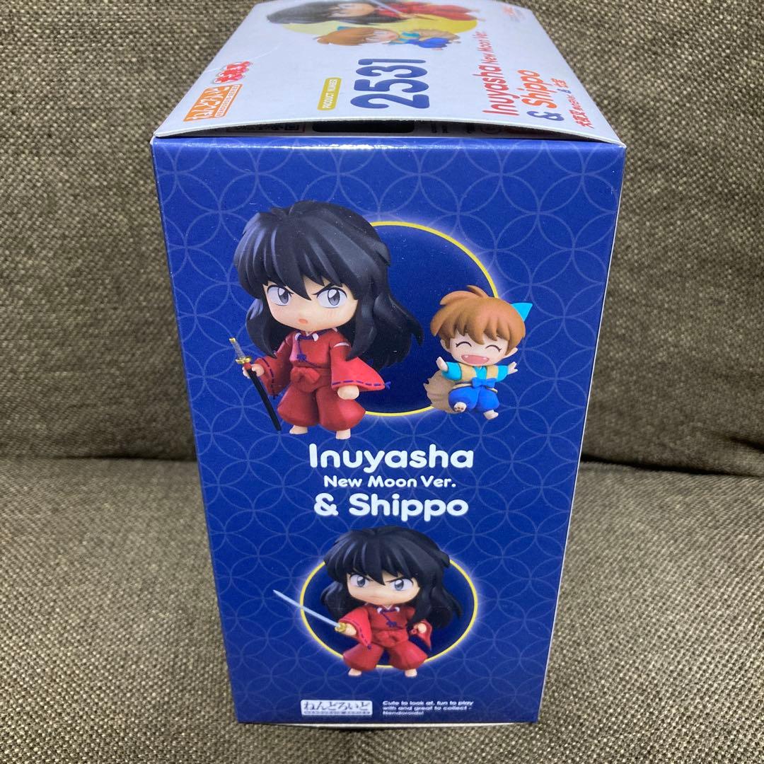 【新品未開封】 ねんどろいど 犬夜叉 朔の日Ver. ＆ 七宝 2531