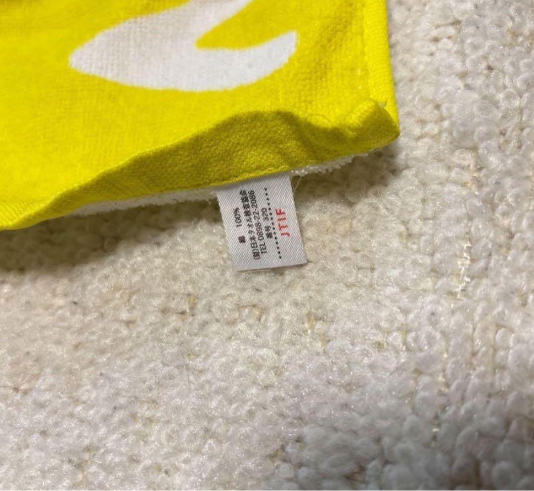 Mrs. GREEN APPLE かじかじタオル 2015 初期 レディクレ