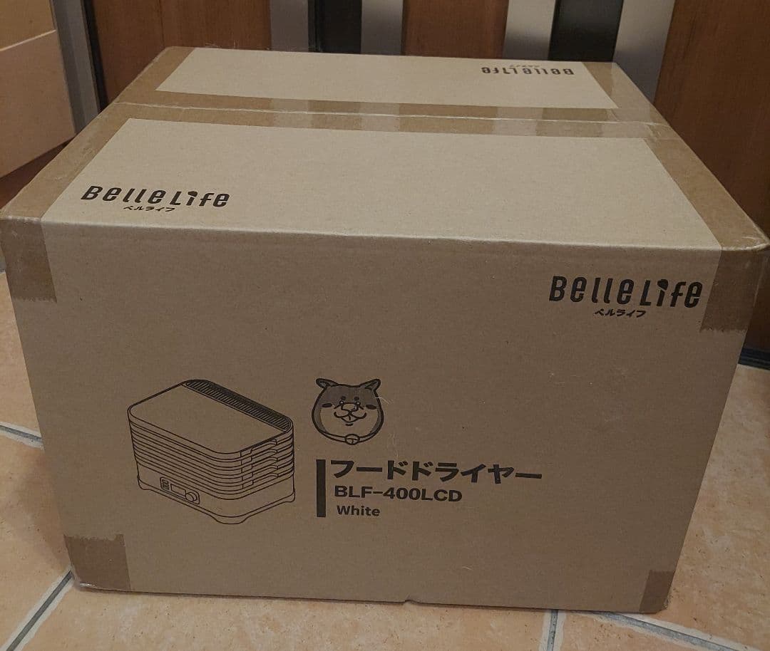 【新品未開封】BelleLife フードドライヤーBLF-400LCD ホワイト