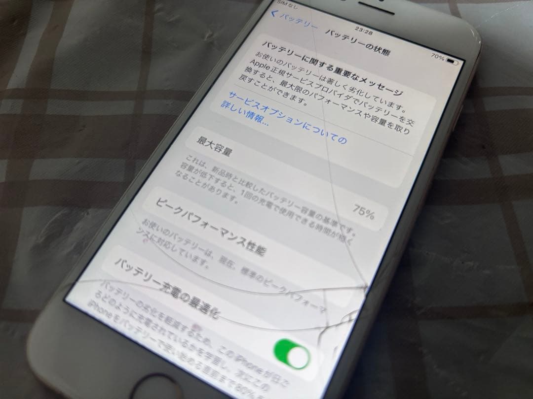 Apple iPhone 8 64GB ジャンク