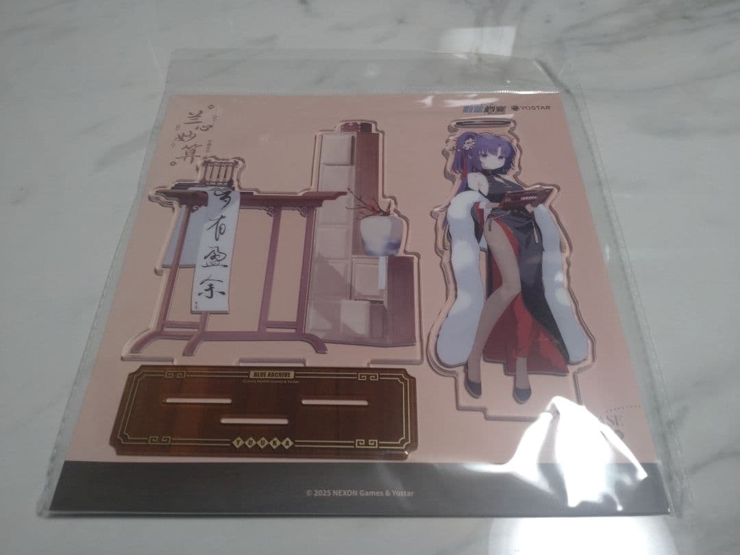 【中国限定】ブルーアーカイブ CUBE FACE ゲーム開発部 イヤホン