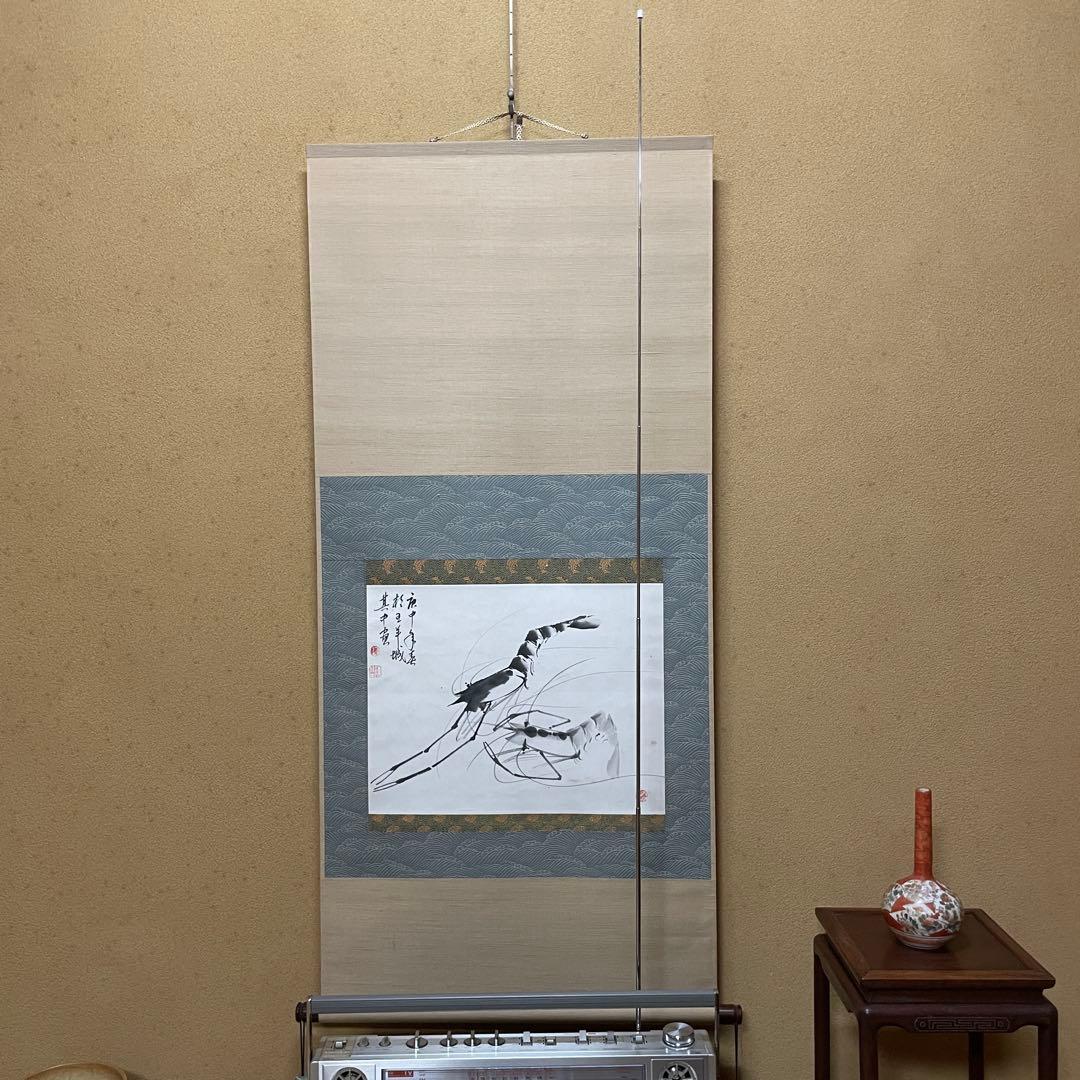 SONY／ソニー／ラジカセ／CFS-V3／メンテナンス済み／メンテセット付属